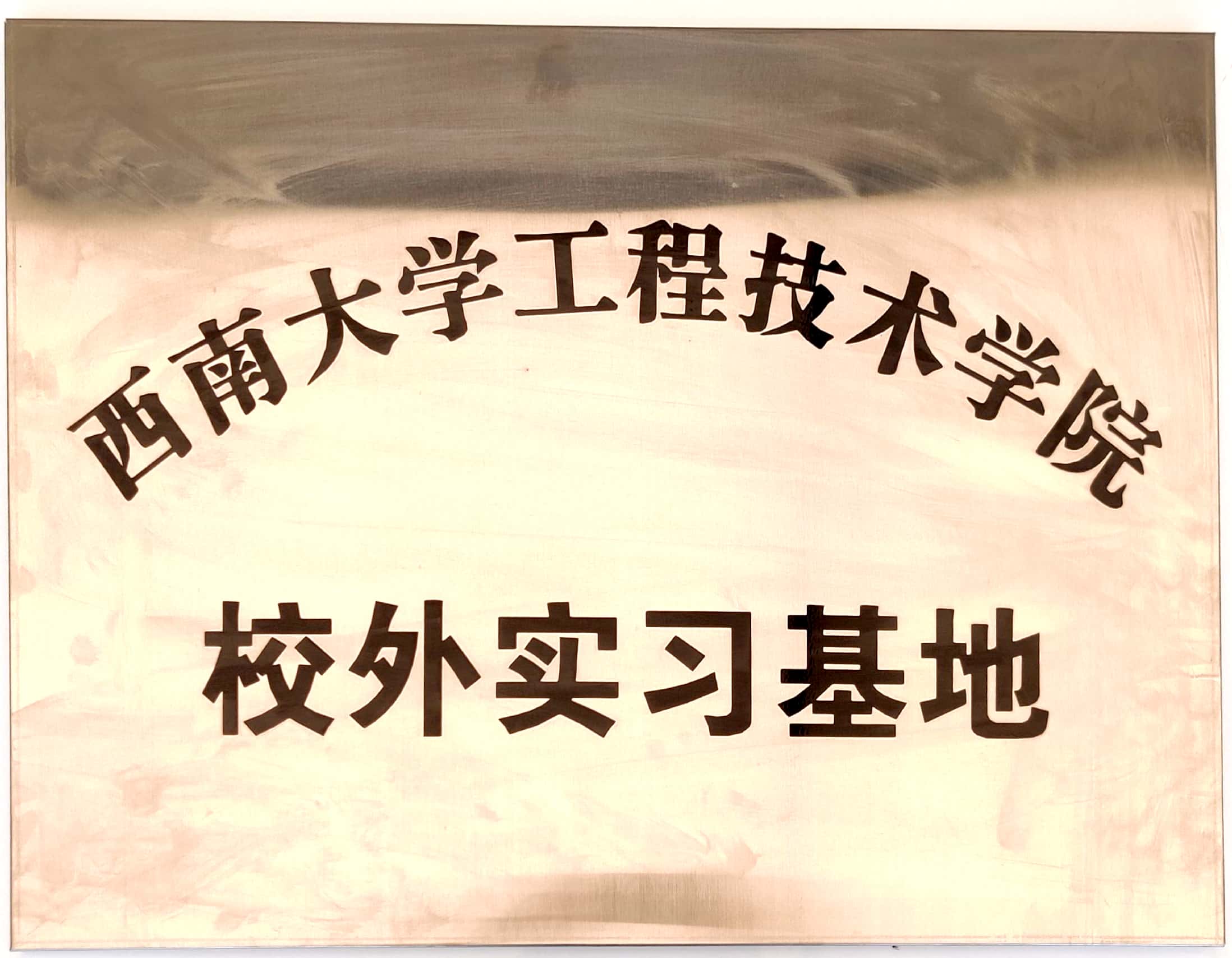 榮譽(yù)證書